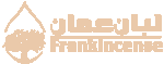 logo luban oman150px